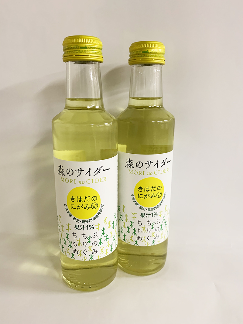 森のサイダー 